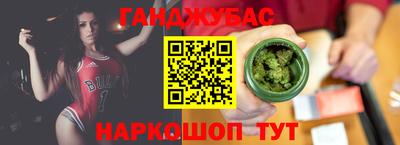 COCAINE Кимры