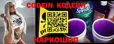COCAINE Кимры
