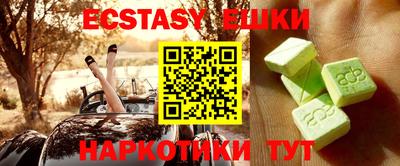 МДПВ Кингисепп