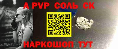 COCAINE Кимры