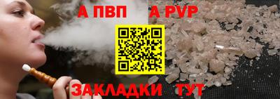 МДПВ Кингисепп