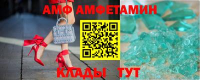 COCAINE Кимры