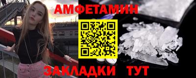 дживик Кинель
