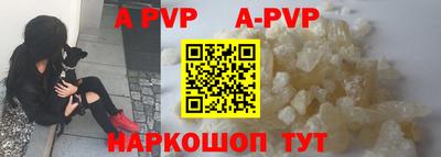 COCAINE Кимры