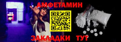 МДПВ Кингисепп