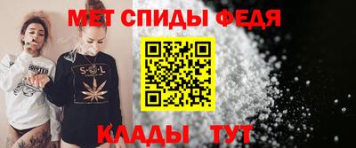 МДПВ Кингисепп