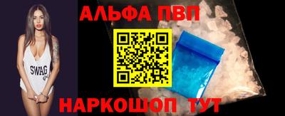 дживик Кинель