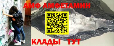 МДПВ Кингисепп