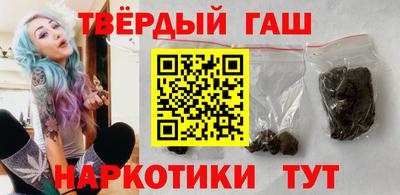 COCAINE Кимры