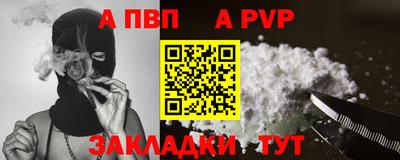 МДПВ Кингисепп