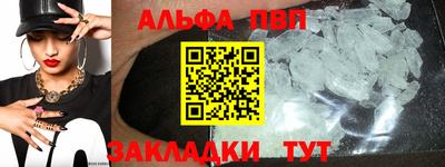 МДПВ Кингисепп