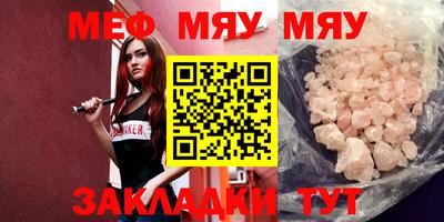 МДПВ Кингисепп