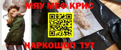 МДПВ Кингисепп