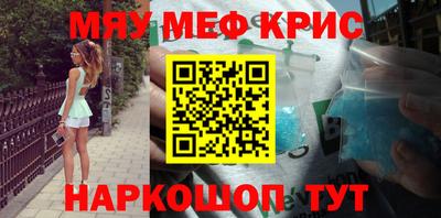 МДПВ Кингисепп