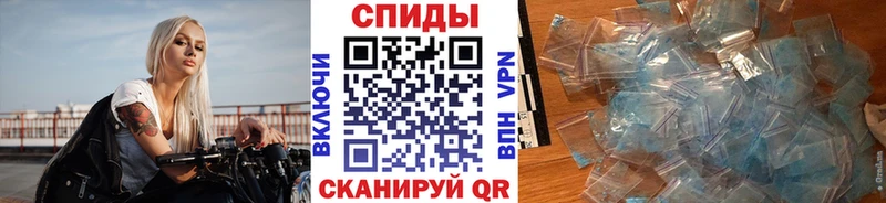 Метамфетамин винт Кохма