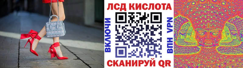 Марки N-bome 1,8мг  цены наркотик  Кохма 