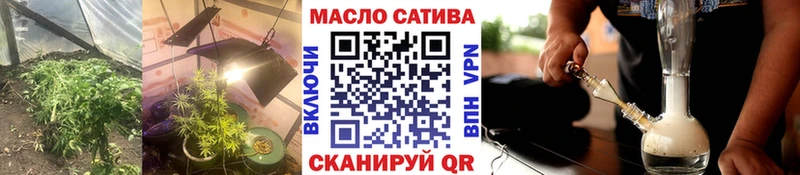 мега как войти  Кохма  ТГК Wax  купить  цена 